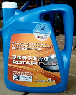 空壓機(jī)該如何補(bǔ)油？有哪些注意事項(xiàng)？